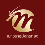 เยาวราชมังกรทอง icon