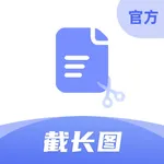 Deep伴侣-智能问答美化截长图排版格式转换 icon