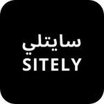 سايتلي -Sitely icon