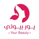 يور بيوتي صالون icon