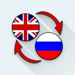English Russian Translate icon