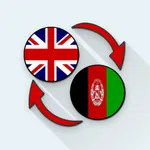 English Pashto Translator icon
