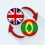 English Oromo Translator icon