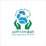 فريق سند الخير icon