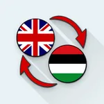 English Nuer Translator icon