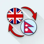 English To Nepali Translate icon
