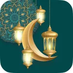 Ramazon taqvimi 2025 icon