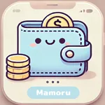 かんたん家計簿 まもるくん icon