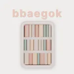 빼곡 - 독서기록 앱 icon