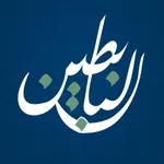 familyalbabtain icon