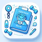 스포츠지도사 마스터 : 생체/노인/유소년/장애인 icon