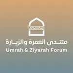 Umrah & Ziyarah Forum icon