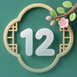12 Hour Health - Energy Widget icon