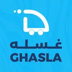 غسله | Ghasla icon
