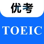 优考TOEIC icon