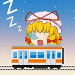 電車スリープ-居眠りアラート icon