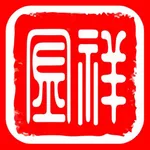 金祥国际 icon