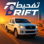 Drift Tafheet icon