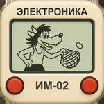 Wolf Catches Eggs icon