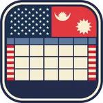 NepaliPatro USA icon