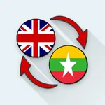 English Myanmar Translator icon