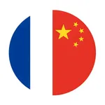 Apprenez le chinois facile icon