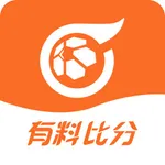 有料比分 icon