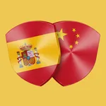 Aprende chino fácilmente icon