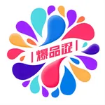 爆品涩 icon