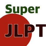 SuperJLPT - Learn Japanese icon