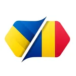 Вивчайте румунську легко icon