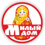 Милый Дом - все нужное в нём! icon