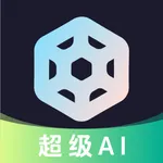 Chat智能体Ai5.0-中文版智能体AI大模型 icon