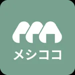 メシココ icon