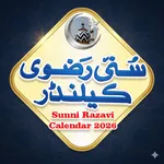 Sunni Razvi Urdu Calendar 2025 icon