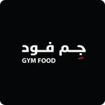 Gym Food | جم فود icon
