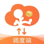 爱跑腿调度端 icon