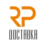 RP доставка icon