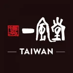 台灣一風堂 icon