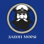 Закон моря: рыбный магазин icon