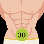 Six Pack in 30 Days - 6 Pack! icon