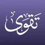 Taqwa - تقوى icon