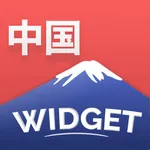 Langwid: Learn Chinese Easily icon