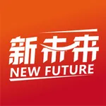 新未来-股票配资杠杆炒股软件 icon
