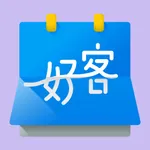 好客 AI 顧客管理 icon