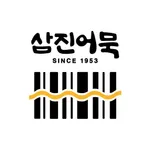 삼진어묵멤버십 icon