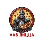 ЛАВ Пицца - ВоссЛАВь Пиццу! icon