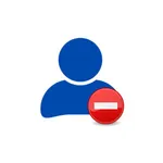 Unfriend Tracker icon