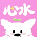 心水收纳-物品收纳管理&过期提醒助手 icon