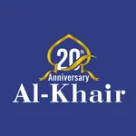 AlKhair Foundation icon